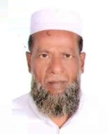 MOHAMED ABUBAKKAR SIDDIQ